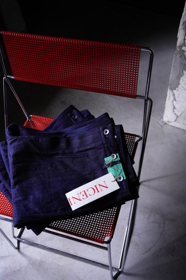 JOSEPH -Fireman Denim Trousers-