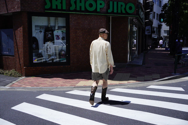FRIPP -Work Shirt-
