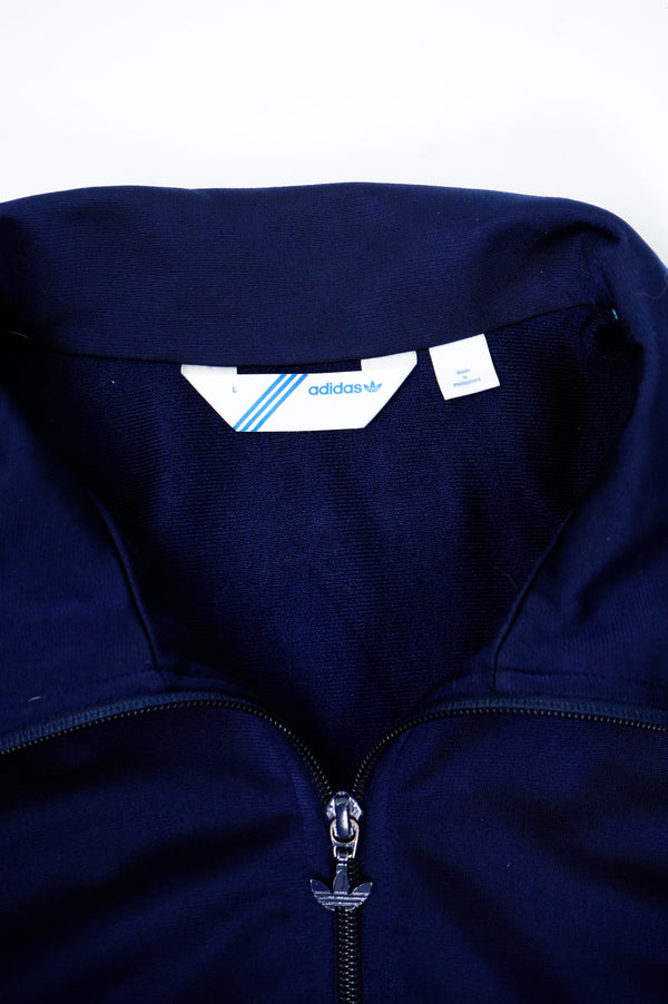 "adidas" -Track Jacket-