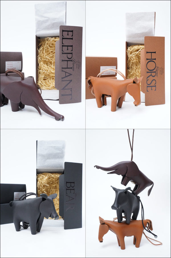 WELDON -Animal Motif Key Charm-