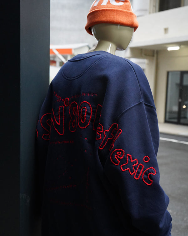 -Reflexic Multicollection Sweat Jacket-