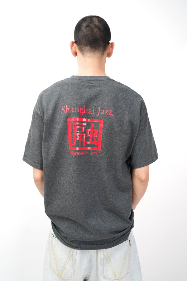 "Hanes" -"Shanghai Jazz MADISON, NJ" Print S/S Tee-