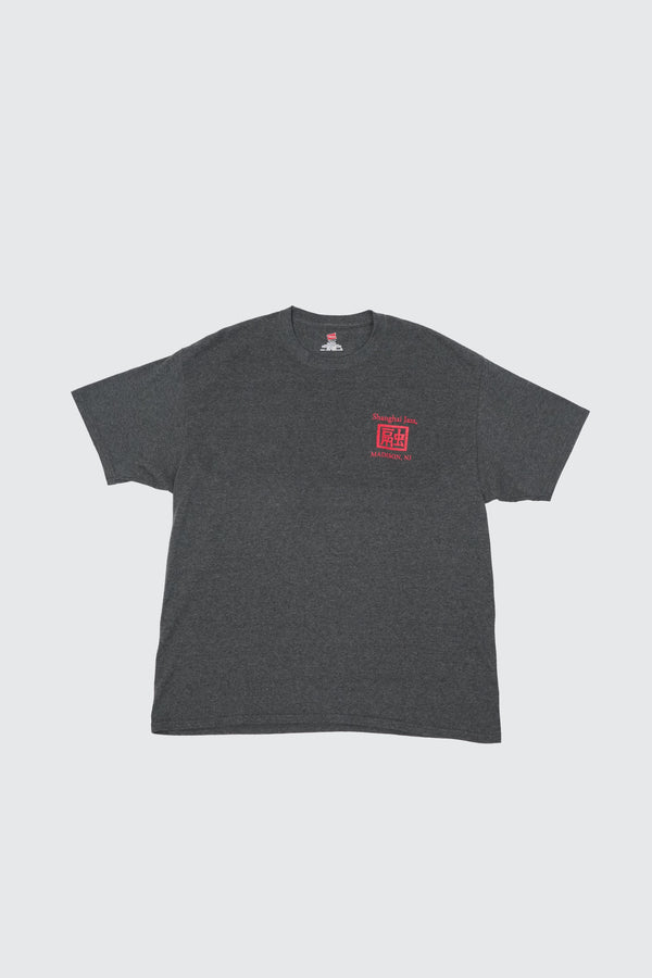 "Hanes" -"Shanghai Jazz MADISON, NJ" Print S/S Tee-